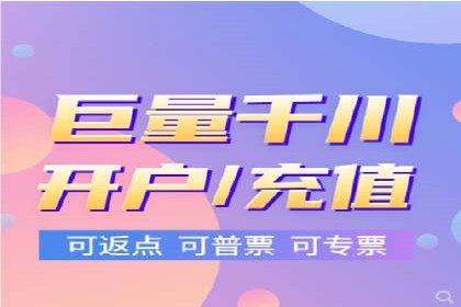 提升网站排名——SEO的实战案例分享