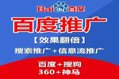 案例解析：关键词竞价排名效果提升