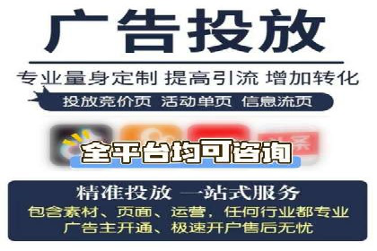 百度竞价托管：案例背后的数据解读